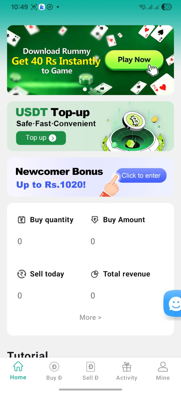 WD Pay home dashboard showing USDT top-up and account statistics